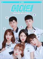 播放电影十八岁
