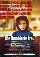 《内心的火焰》完整版