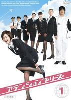日本空姐免费观看电视剧